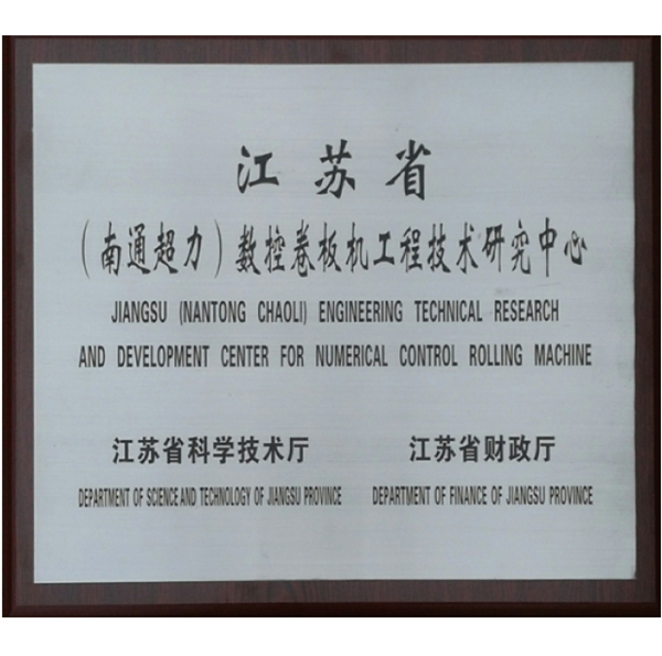 錦綸高強長絲的性能真的這么優(yōu)越？不信來看看！