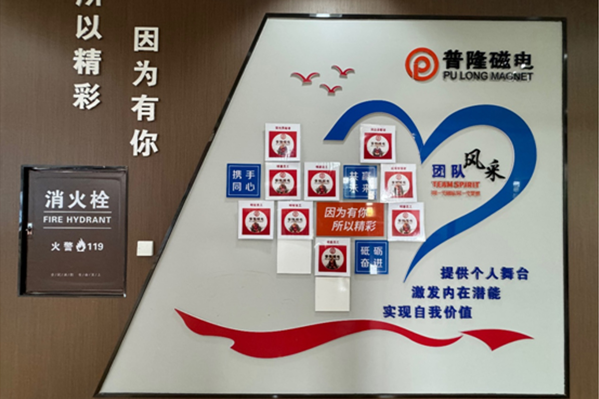 新型環(huán)保健康纖維材料當(dāng)屬石墨烯長絲